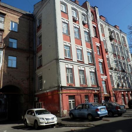 Yourhostel Kiev Exterior photo