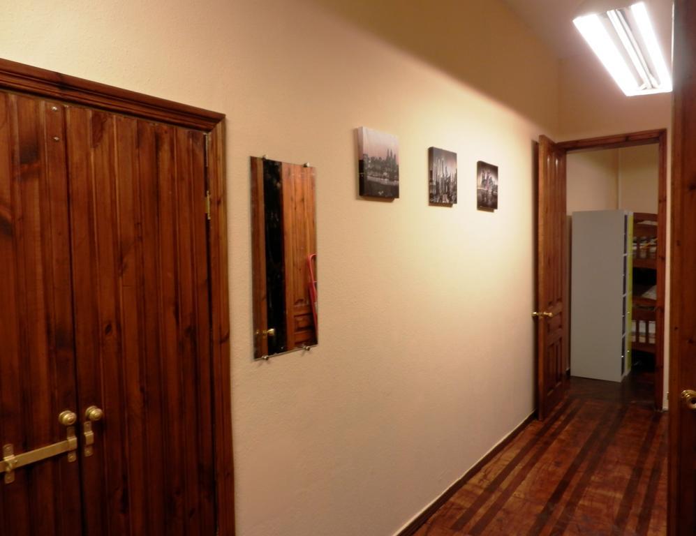 Yourhostel Kiev Exterior photo